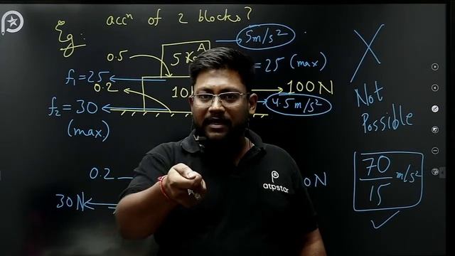 JEE 2022 | Crash Course | Friction | Physics | Class 11 | ATP STAR смотреть онлайн