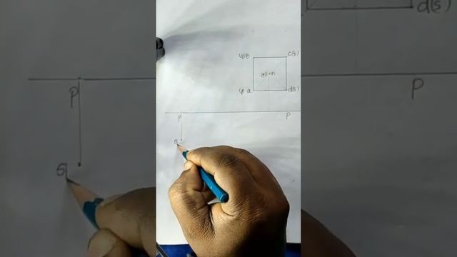 Answer in 13 steps || Perspective projection of Square prism -ktu (Malayalam) смотреть онлайн