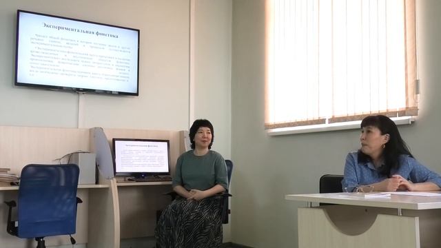 Ине тілі. Хакас тіліндегі тапсағлар. Субракова Вийа Васильевна смотреть онлайн