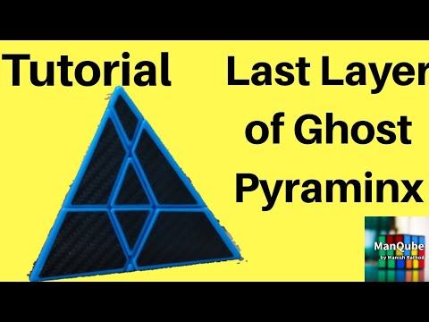 Ghost Pyraminx last Layer | Tutorial | Ghost Pyraminx | Ghost Pyramid Last Layer смотреть онлайн