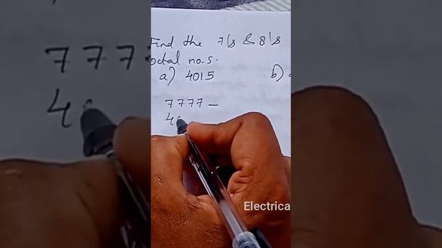 7's complement of an octal number смотреть онлайн