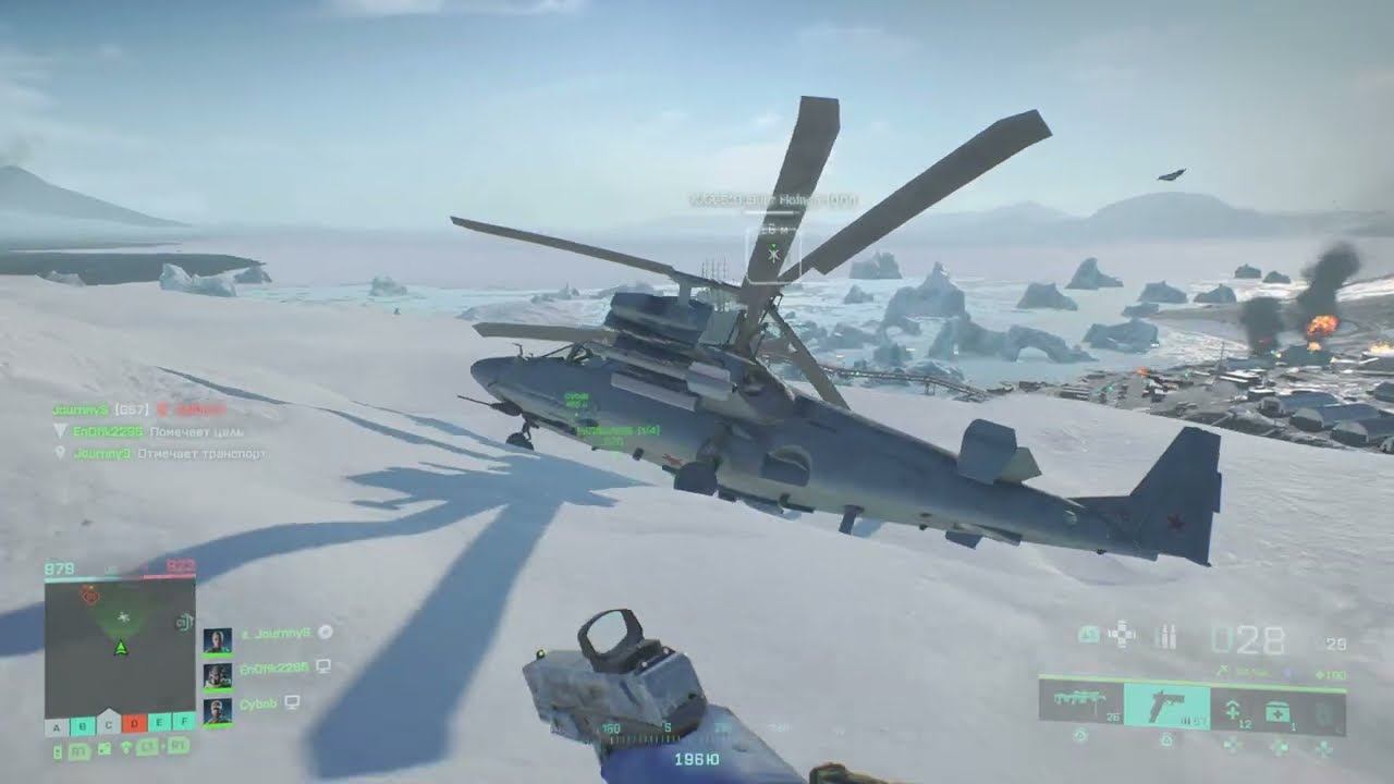 Играю в Battlefield 2042 с EnOtIk2295 на PS5, режим "Захват", карта "Разрыв". #27 смотреть онлайн