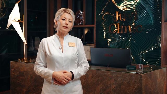 Главный врач Juvi Clinic Руденко Светлана Викторовна смотреть онлайн