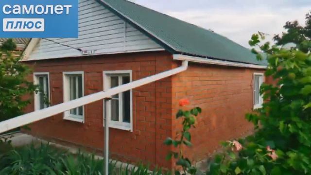 Дом с. Шабельское смотреть онлайн