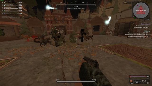 Я ФАРМИЛ 24 ЧАСА АРМЕЙСКИЕ СКЛАДЫ В СТАЛКРАФТ | STALCRAFT | ЛУЧШИЙ ФАРМ | ЛУЧШИЕ СПОСОБЫ ЗАРАБОТКА смотреть онлайн