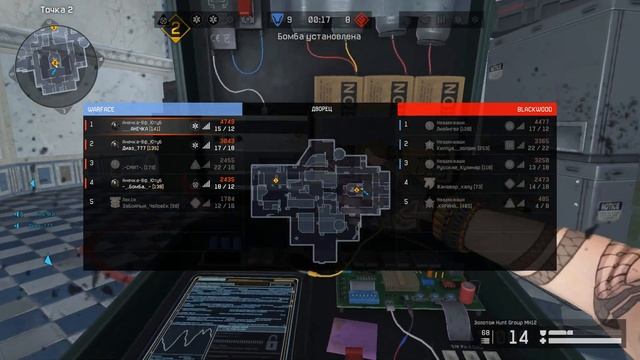 ТИММЕЙТЫ КОТОРЫХ МЫ ЗАСЛУЖИЛИ #ВАРФЕЙС #WARFACE смотреть онлайн