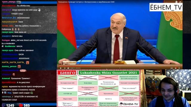 Лукашенко предъявляет американской журналистке из CNN смотреть онлайн