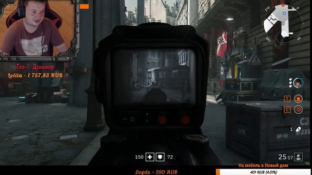 😈Wolfenstein: Youngblood😈 - часть вторая | стрим 1440р