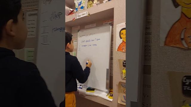 Морф разбор смотреть онлайн