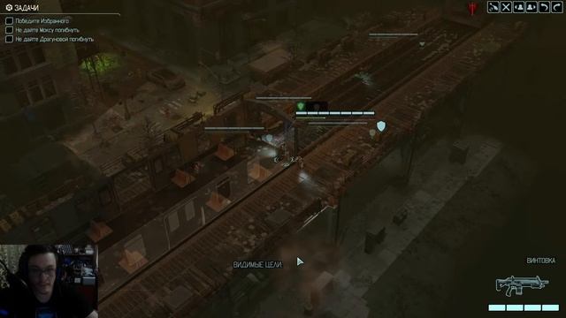 Lex-ix играем в Xcom 2 WotC all DLC's Легенда (Терминатор) Сюжетка смотреть онлайн