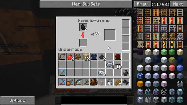 Minecraft прогресс и gregtechmod 11-часть смотреть онлайн