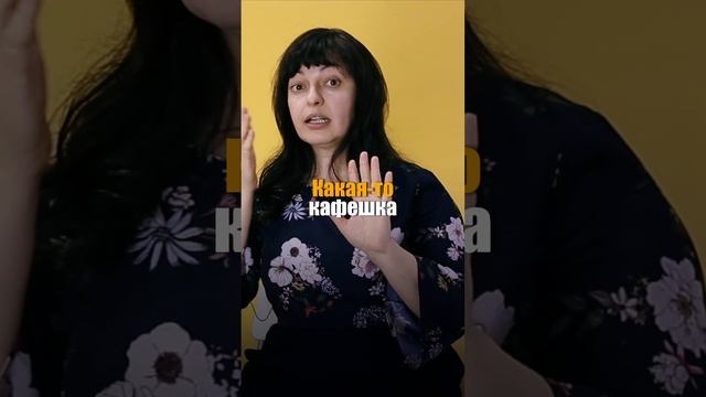 Самое понятное ОБЪЯСНЕНИЕ артиклей THE и A. смотреть онлайн