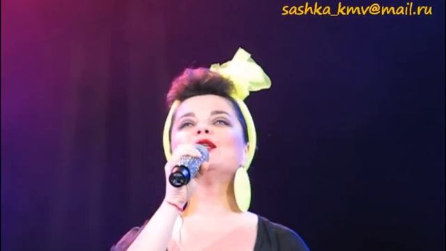 Наташа Королева - Подсолнухи (21.07.2013г., Анапа) смотреть онлайн