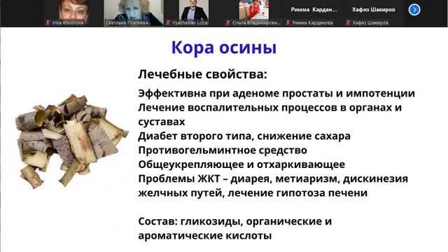 Men's spray от #RMAZFORCE - основа мужской силы! смотреть онлайн
