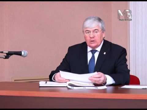 Оперативное совещание от 21.03 смотреть онлайн
