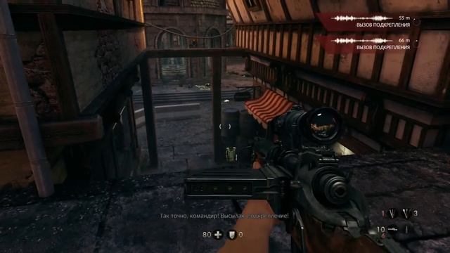 Прохождение Wolfenstein the old blood PS4 Глава 5 Вульфбург part3 смотреть онлайн