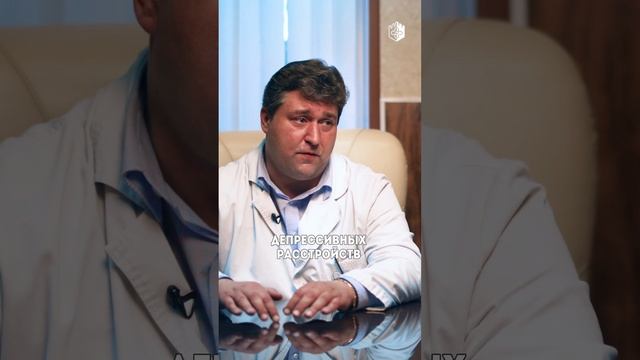🔔 Почему появляются панические атаки? смотреть онлайн
