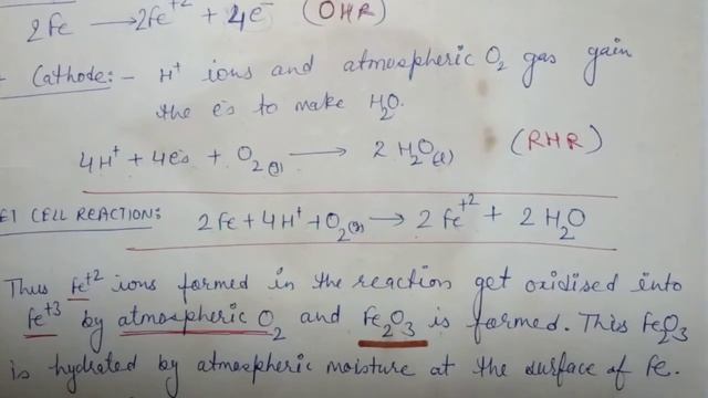 CORROSION: MEANING MECHANISM AND METHODS TO PREVENT THE CORROSION (ENGLISH MEDIUM) PART-11 смотреть онлайн