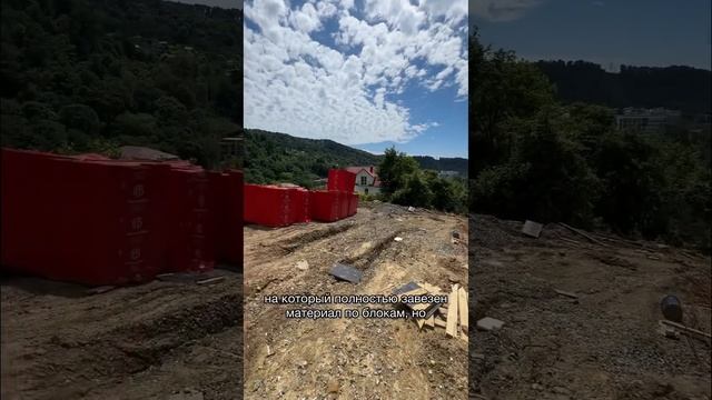 Стоимость окон в пластике и алюминии #строительствосочи #технадзорсочи смотреть онлайн