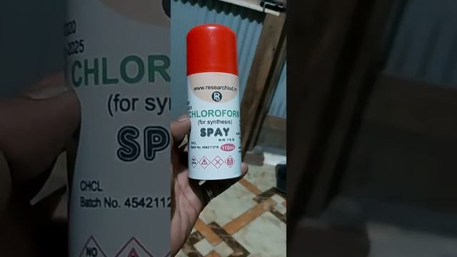 ক্লোরোফর্ম কোথায় পাওয়া যাবে,chlorofrom দ্রুত অজ্ঞান করার জন্য কি ব্যবহার করা হয়, смотреть онлайн