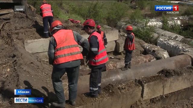 Горячая вода в Абакане завтра не появится смотреть онлайн