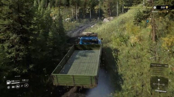 SnowRunner. Норт - Пик. Всё ради прекрасного вида. Состязание.