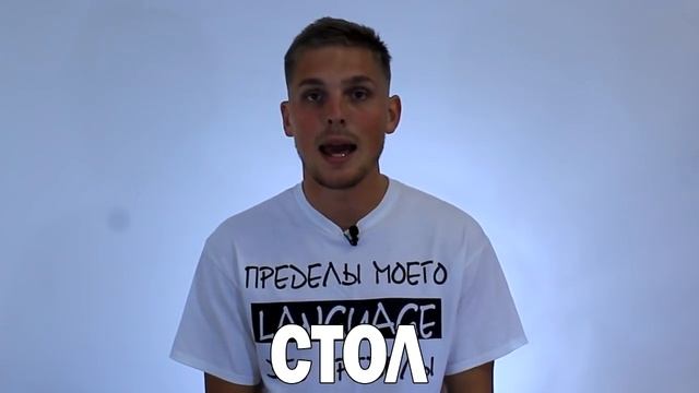 Gender of Nouns | PF S2 E8 смотреть онлайн