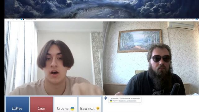 Разговор с Луганском.Patr1ck ЭТО ПРОСТО ЗАБЕЙ!" смотреть онлайн