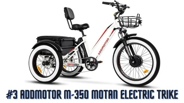Top 5 New Electric Tricycles 2023 - Best E-Trike 2023 смотреть онлайн