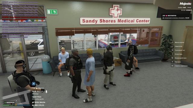 доказательства смотреть онлайн