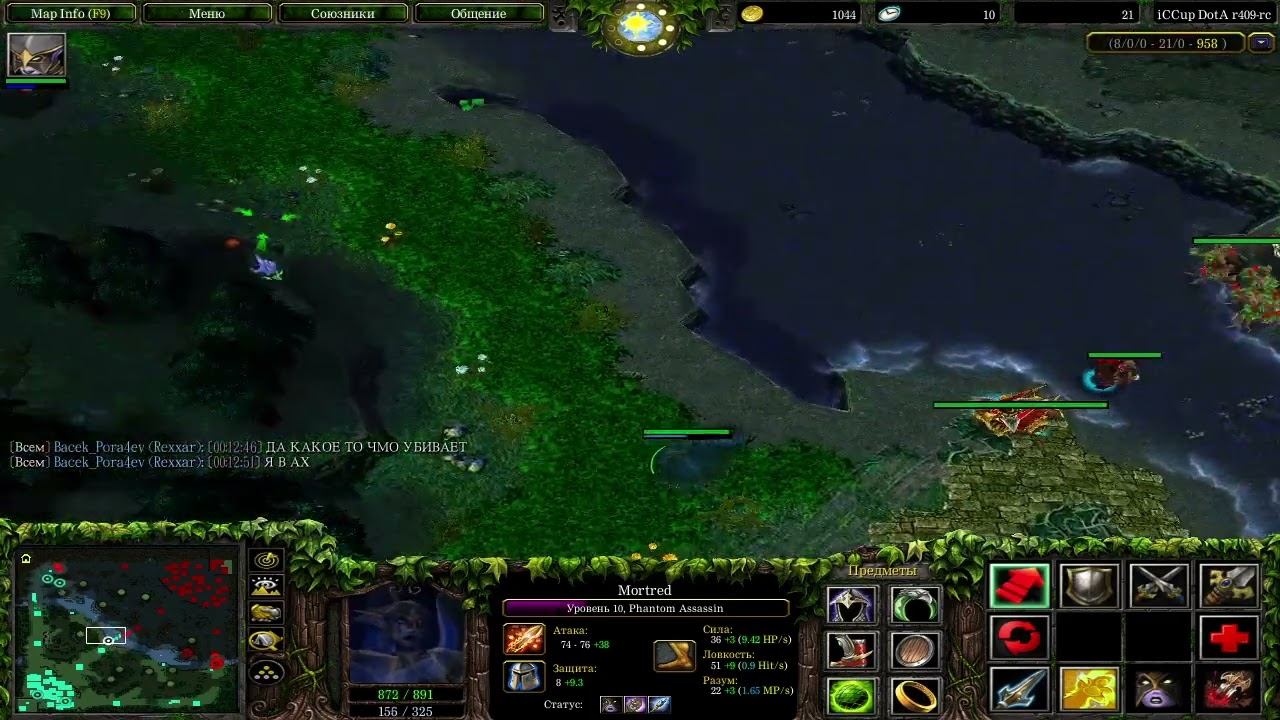 Морта 27 килов смотреть онлайн