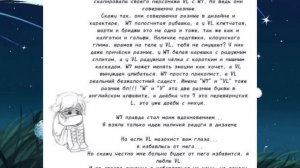 МОЕ МНЕНИЕ О ТАСЕ 13 КАРТ 🤟| сую нос не в свое дело 😘