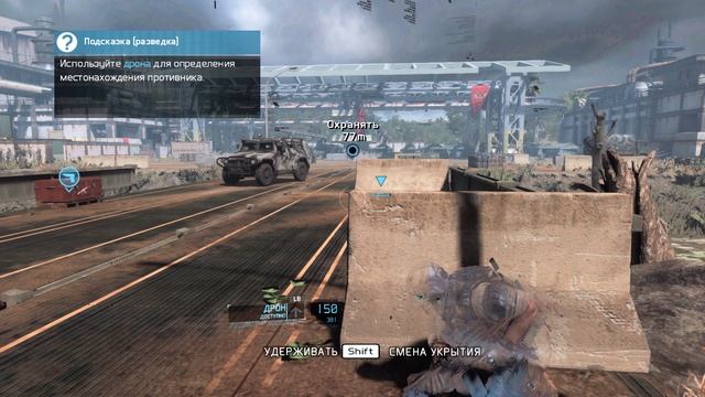 Tom Clancy's Ghost Recon Future Soldier 2024.11.15 - 15.31.01.06 смотреть онлайн