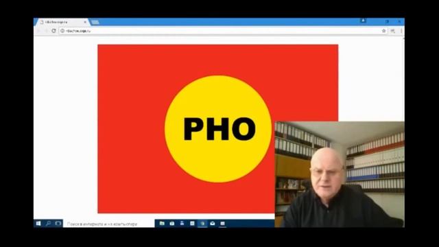 ИСКР. НАМ НАДО САМООРГАНИЗОВЫВАТЬСЯ ПОД ЕДИНУЮ ПРАВИЛЬНУЮ ИДЕЮ.