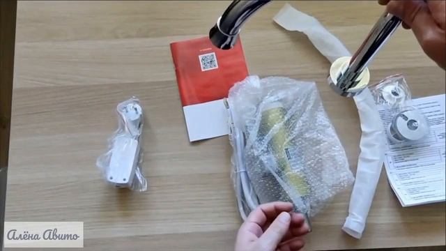 Проточный Водонагреватель Thermex Amber 3000. смотреть онлайн