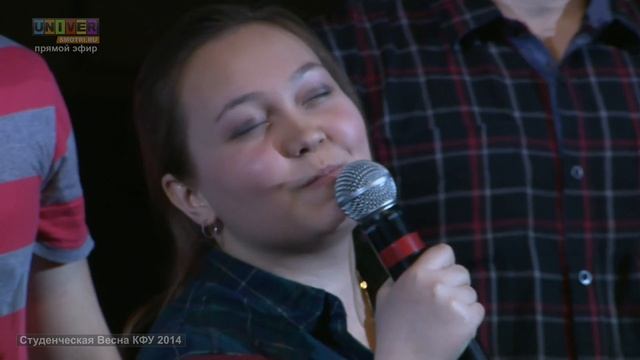 Студенческая весна КФУ 2014 ИВМиИТ смотреть онлайн