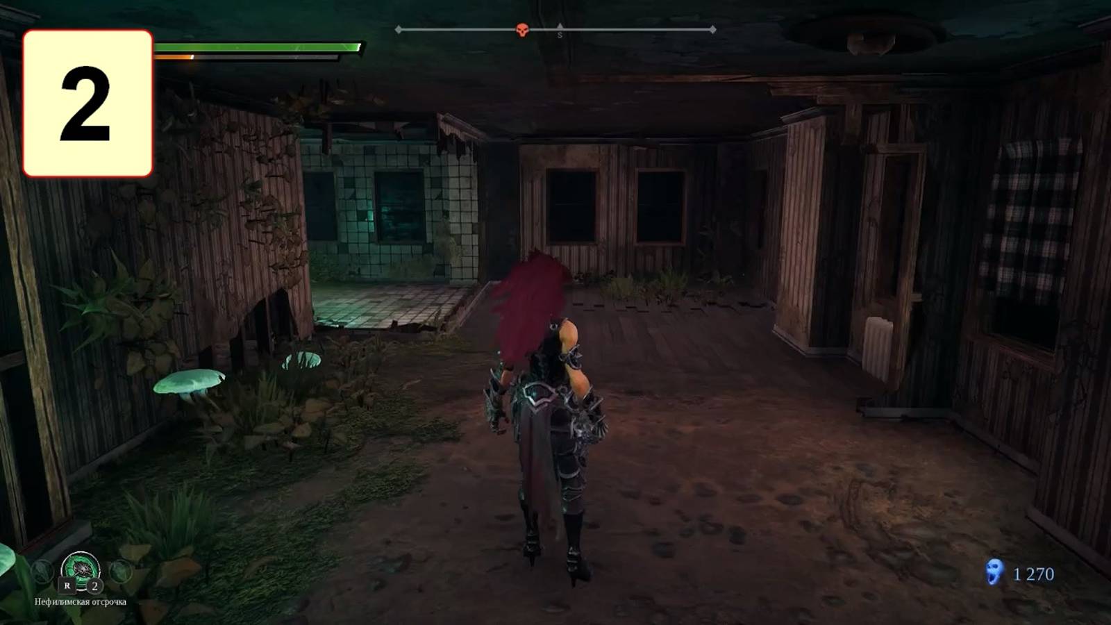 Прохождение ►Darksiders III◄【• Выпуск• #2】