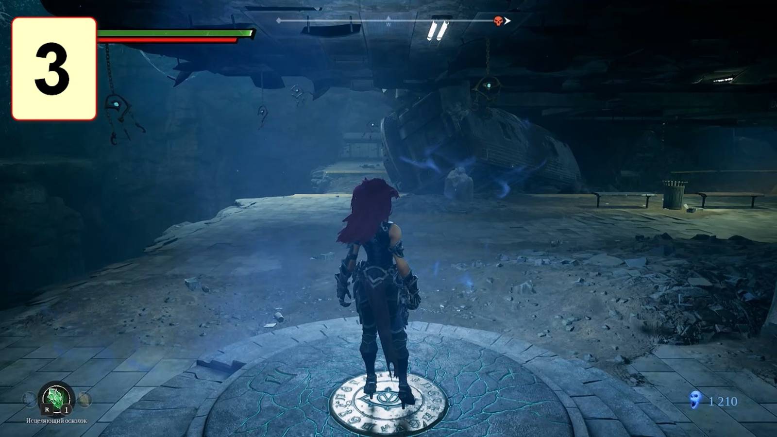 Прохождение ►Darksiders III◄【• Выпуск• #3】