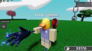 Как получить перчатку (Berserk) в slap battles!