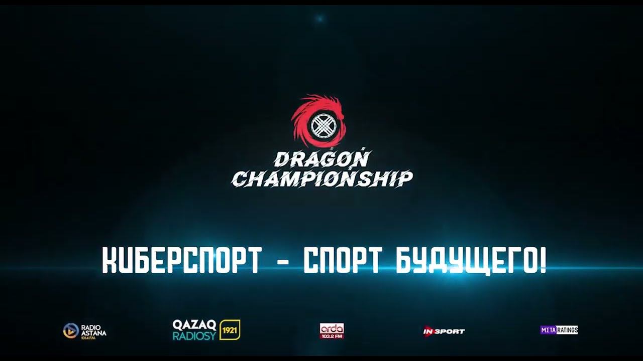 LAN Турнир Dragon Championship PubG mobile смотреть онлайн