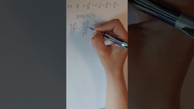 Бөлүмдөрү ар түрдүү болгон бөлчөктөрдү кошуу жана кемитүү. смотреть онлайн