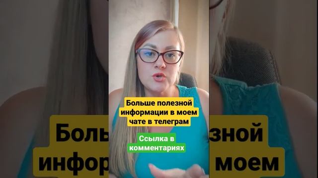Сколько пить магния от компании Сибирское здоровье смотреть онлайн