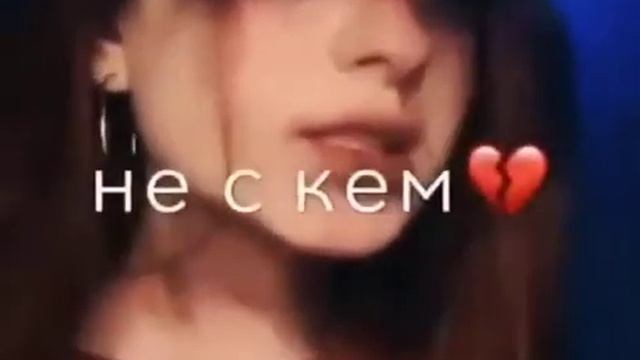 Диалог со словами✨ смотреть онлайн