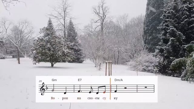 Osip Mandelstam — The Music Of Your Steps