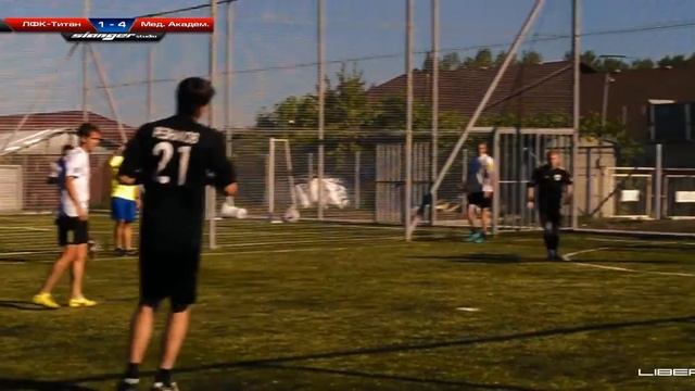 LFC Titan - Med. Academiya смотреть онлайн