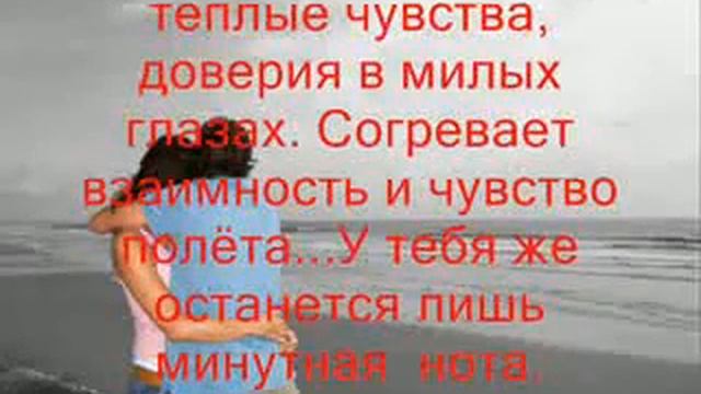 А достанешь звезду? смотреть онлайн