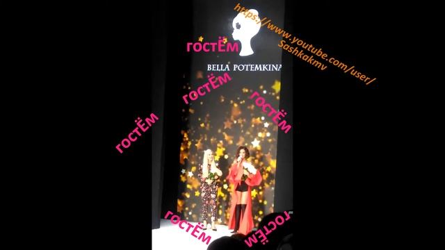 Ольга Бузова не дружит с русским языком смотреть онлайн