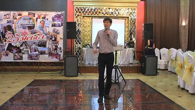 25 жылдық смотреть онлайн