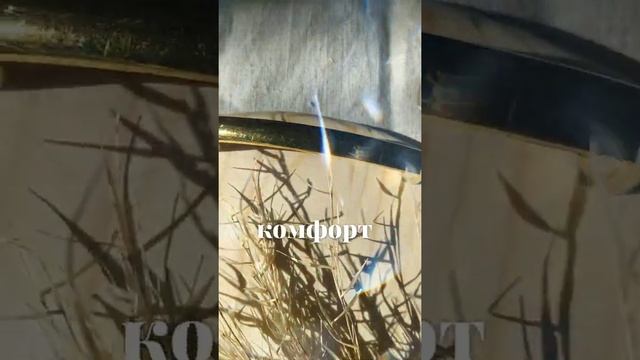 круглый поднос смотреть онлайн