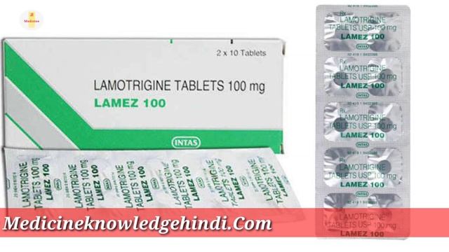 Lamez 100mg Tablet | Lamotrigine Tablet | Lamez 100mg Tablet Uses Benefits Dosage Review in hindi смотреть онлайн